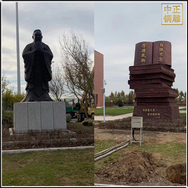 銷(xiāo)售校園萬(wàn)人師表孔子像 (2).jpg