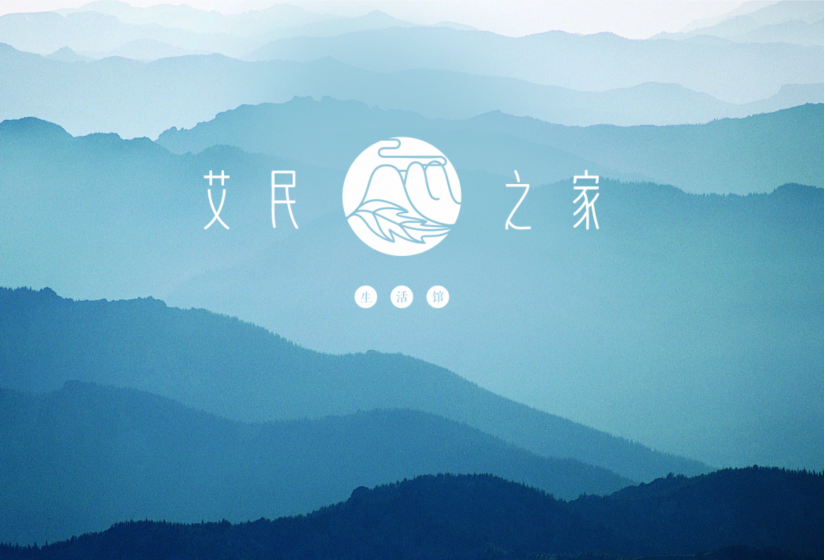 包裝設(shè)計(jì)如何打動(dòng)人心? 包裝設(shè)計(jì)如何打動(dòng)人心?