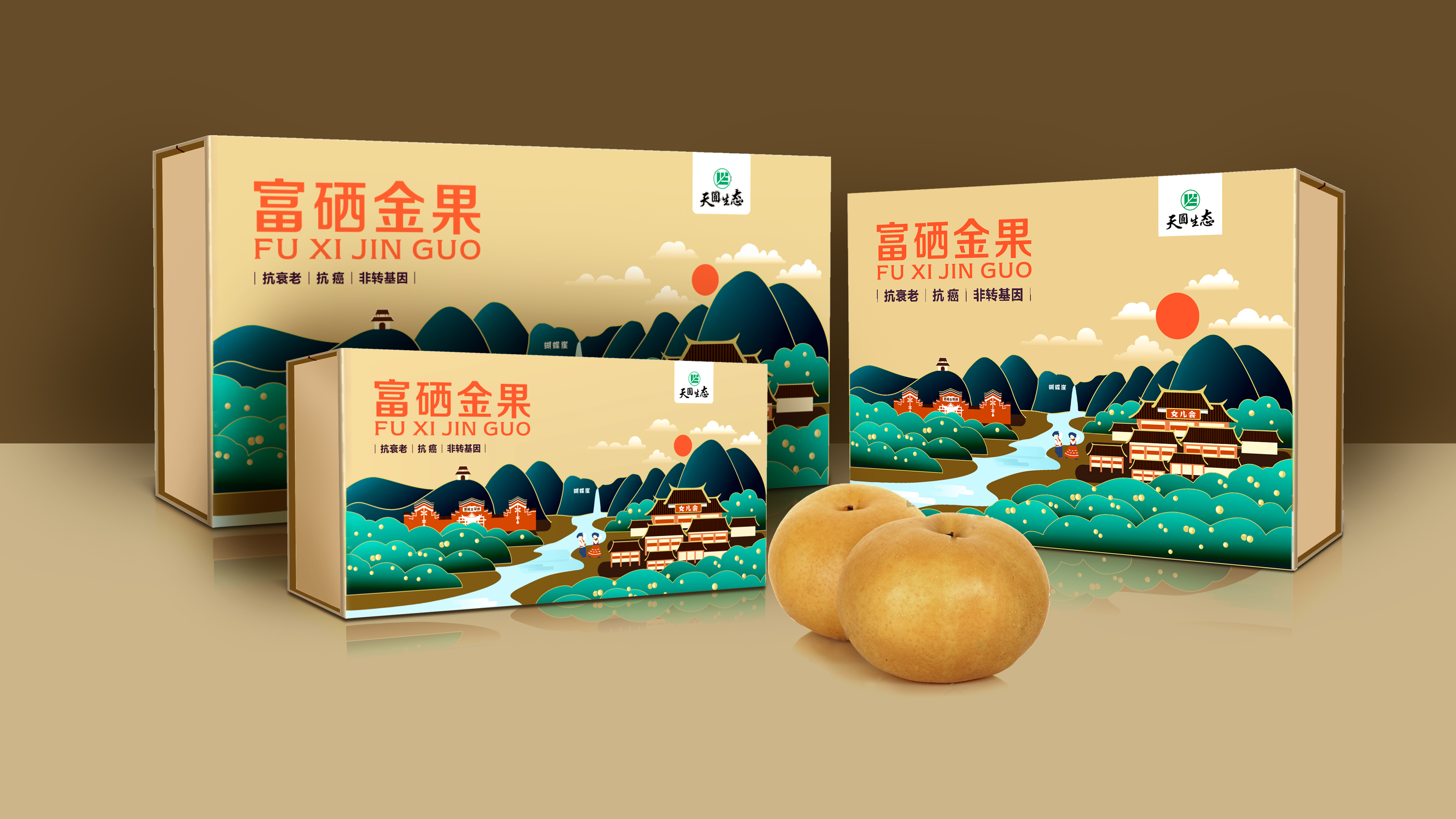 如何打造獨(dú)特的產(chǎn)品包裝? 如何打造獨(dú)特的產(chǎn)品包裝?