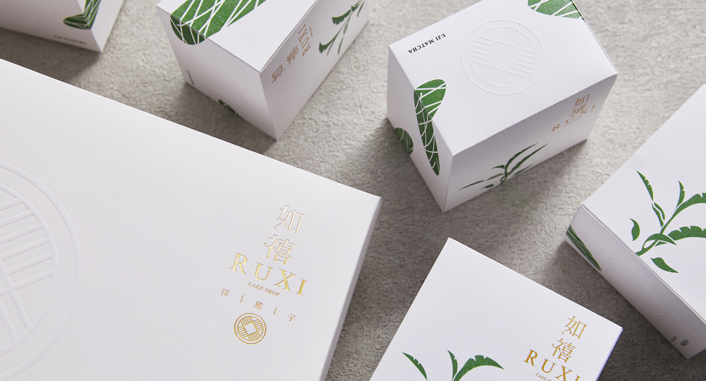 武漢包裝設(shè)計(jì)|禮品包裝設(shè)計(jì)中的形式感及功能性 武漢包裝設(shè)計(jì)|禮品包裝設(shè)計(jì)中的形式感及功能性