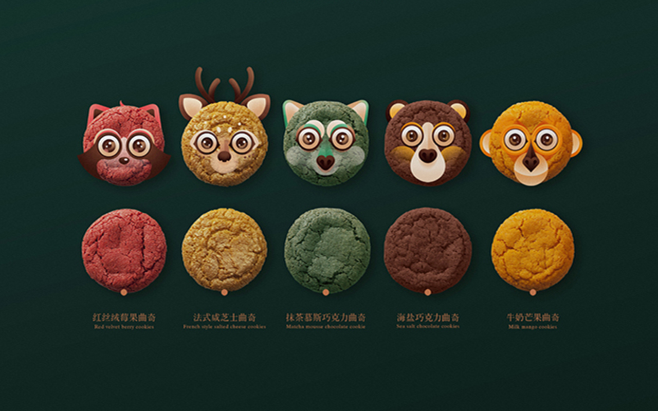 35一字解包裝 | 包裝中的創新理念（一）